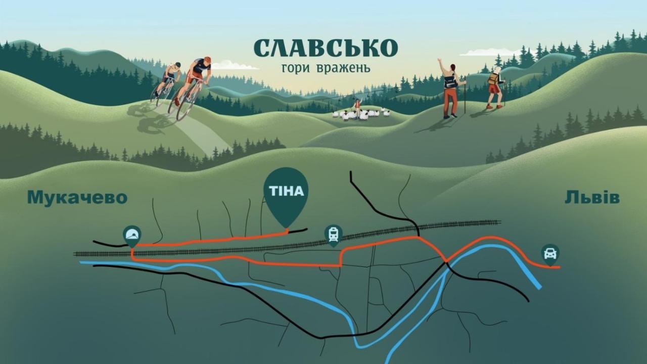 Отель Тіна Славское Экстерьер фото